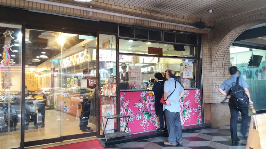 鬍鬚張魯肉飯 永和樂華店