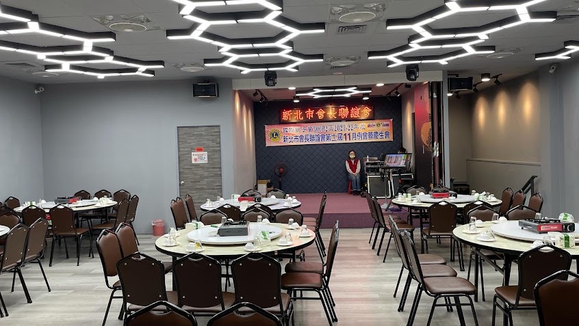 大龍城和味海鮮餐廳