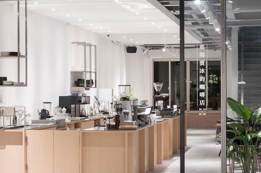 那間賣冰的咖啡店 Blue Lamp Cafe