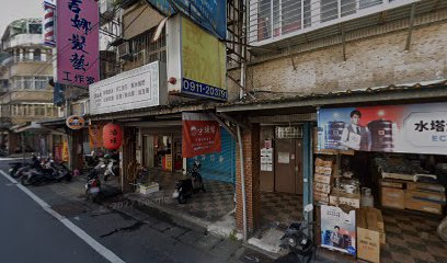 真功夫甜品店