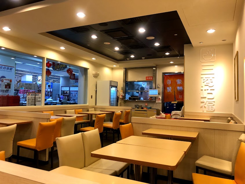 三商巧福 大雅門市