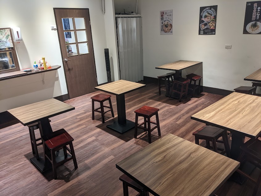 初原麵場(林口老街店)