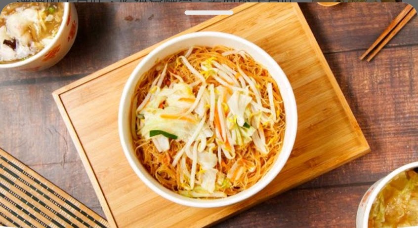 饗悅專業炒飯.麵.米粉