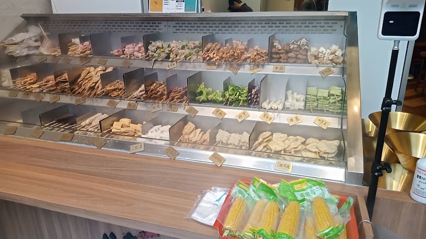 焦糖楓串燒連鎖第一品牌/林口店(內用.外帶)