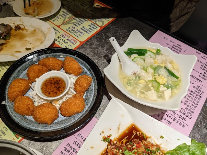 泰福泰式料理永和店