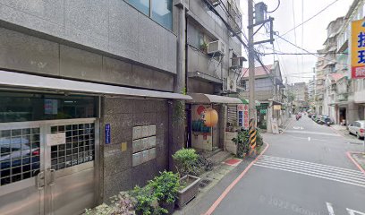 點點菜自煮健康私房配菜