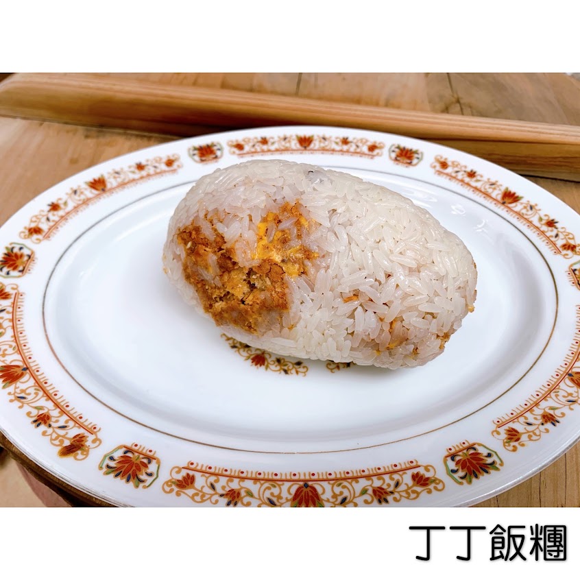 丁丁飯糰 零售興大、台大牛奶
