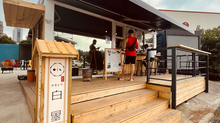 白墨食堂•日式料理