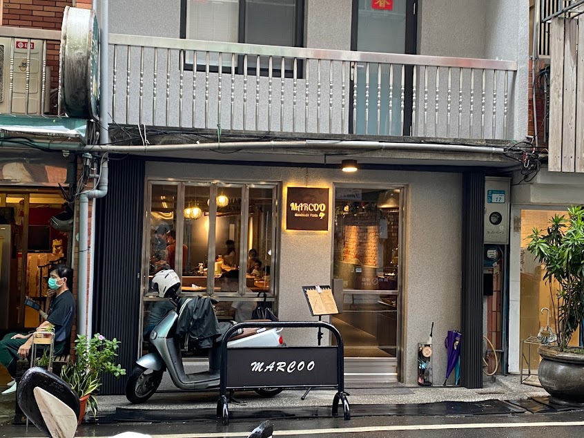 MARCOO 手工義大利麵