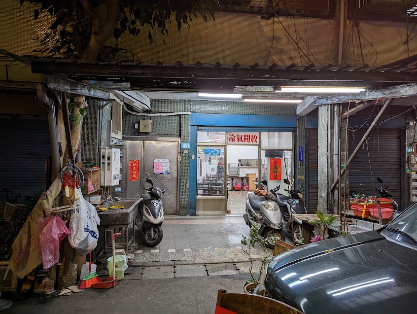 中壢新明牛肉麵