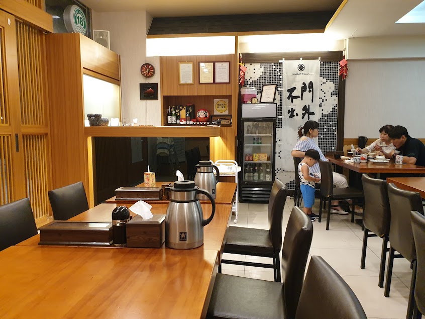 新美園食堂（北大店 ）