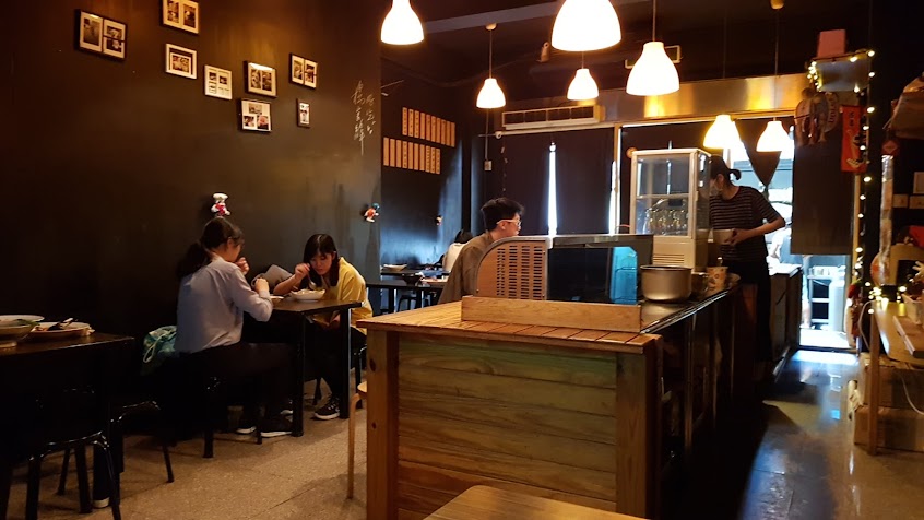 森輕食堂