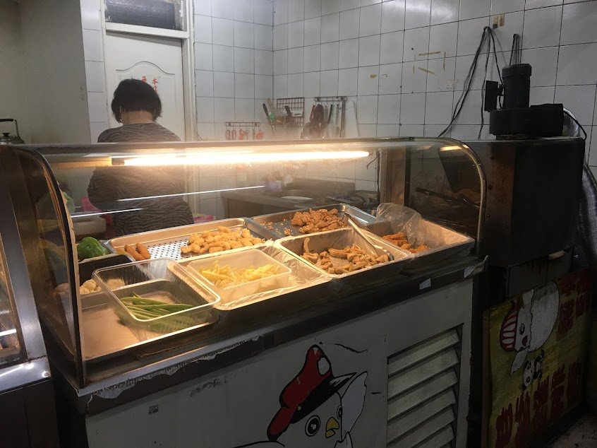 老爹無骨鹽酥雞專賣店