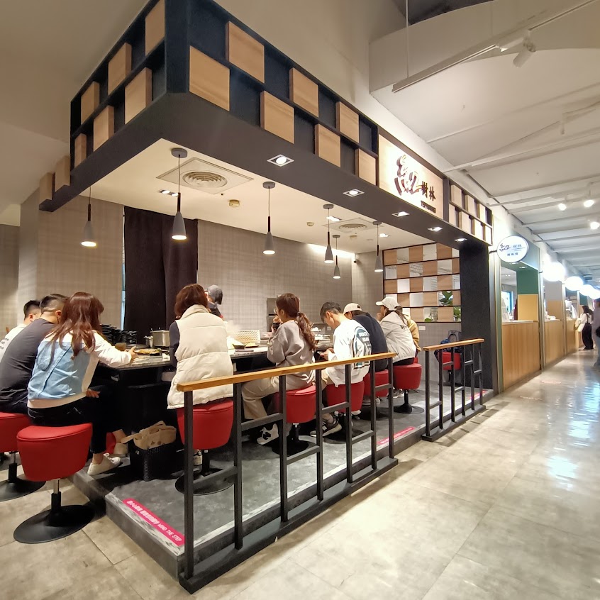 紅樹林鐵板燒比漾店