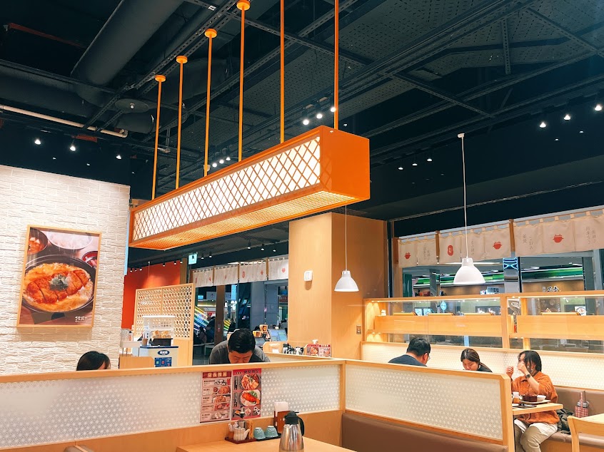 さち福や(幸福家) 汐科店