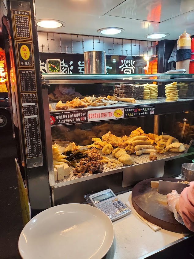 上營大屋滷味 永和智光店