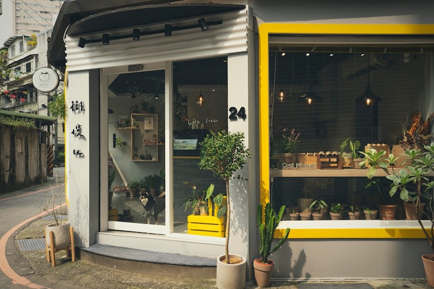 樹慢扭法式甜點 C’est Manuel