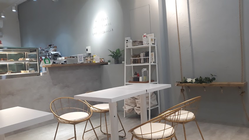 好想甜你 amai daily