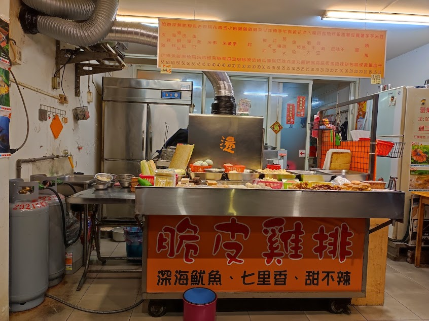 轟炸雞無骨鹹酥雞