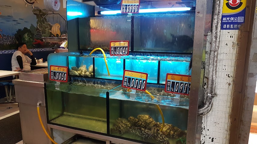 臺灣優鱻熱炒餐廳