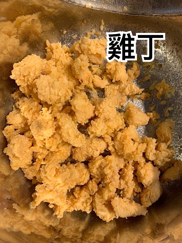 胖老爹美式炸雞 永和智光店