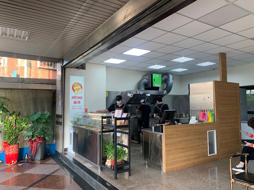oh!my雞排 – 汐止店