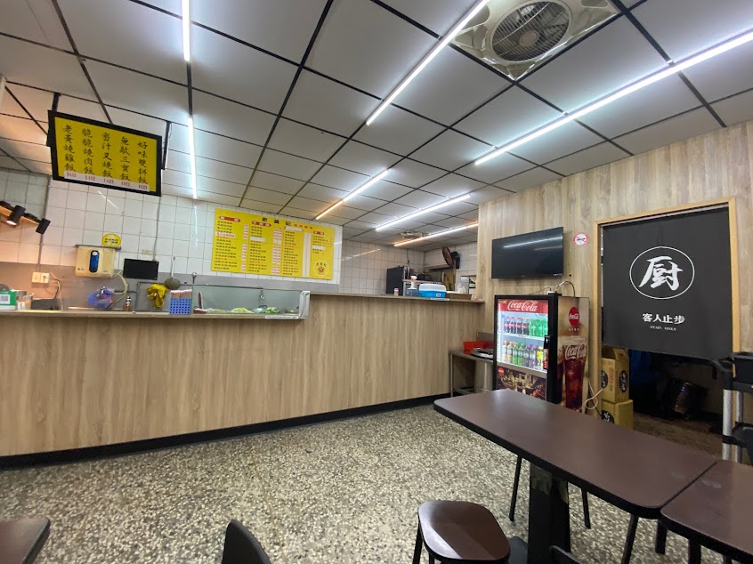 老黃記 新馬美食