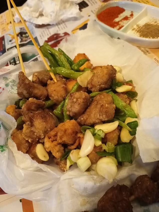 炸老大汐止中興店