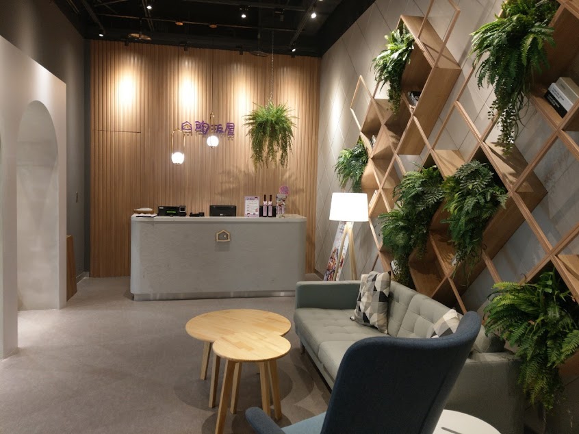 陶板屋 汐止遠雄店