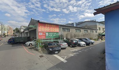 私處 串燒居酒屋