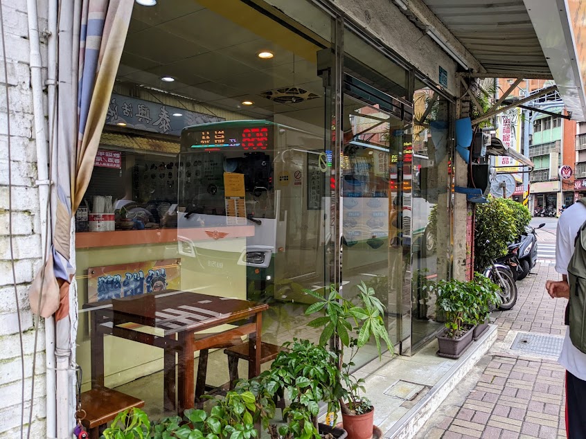 樂甜甜三色布丁冰品