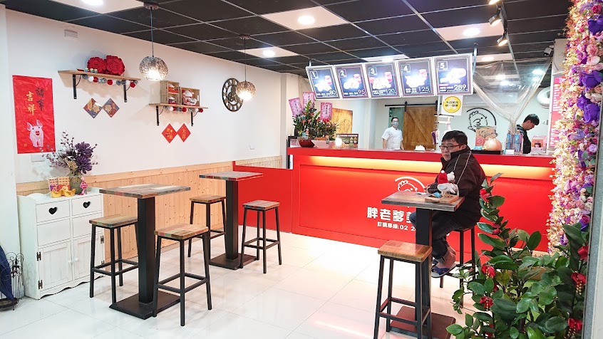 胖老爹美式炸雞 瑞芳店