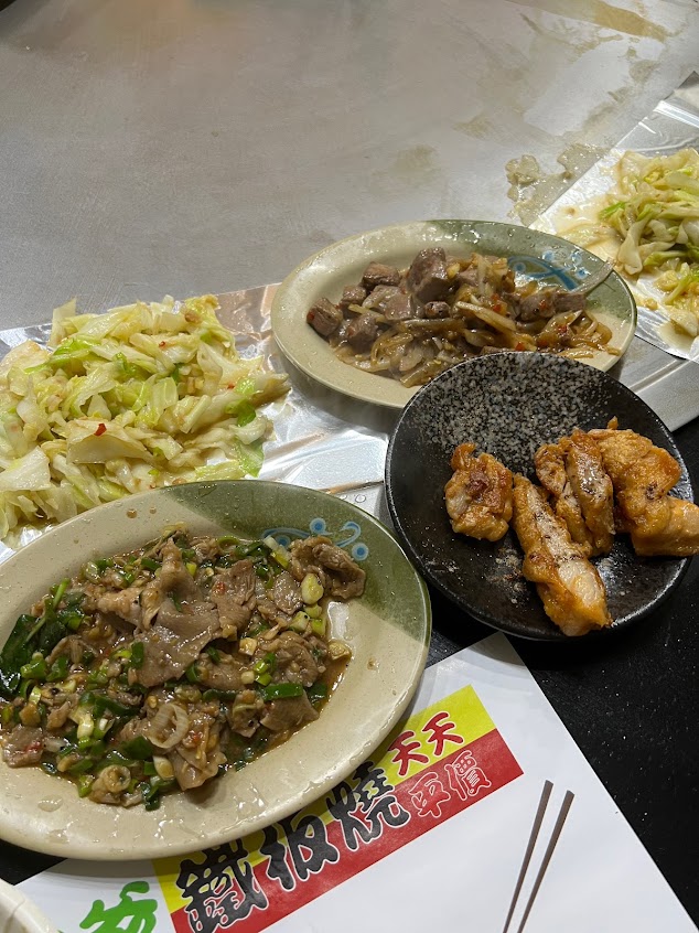 邵爺鐵板燒 淡水旗艦店