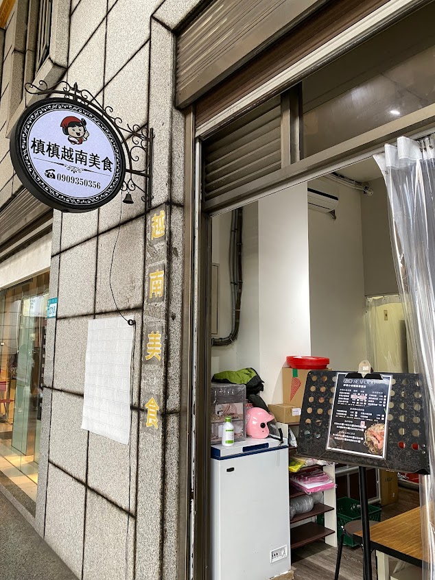 報告seafood