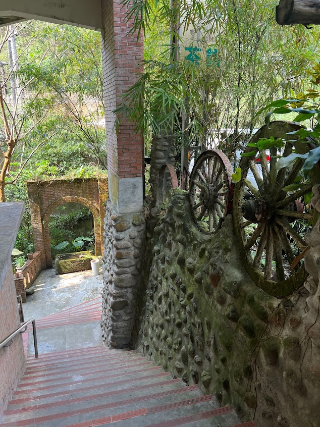 巨龍山莊 茶湯會館