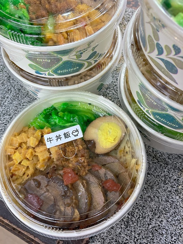 么巴山牛肉麵館