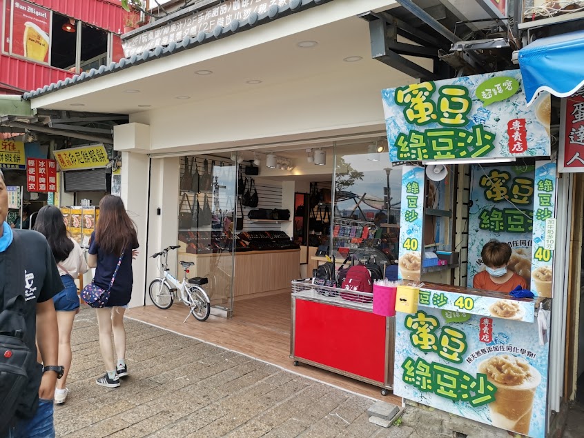 找不到 手作甜品/泡桌遊/親子教室