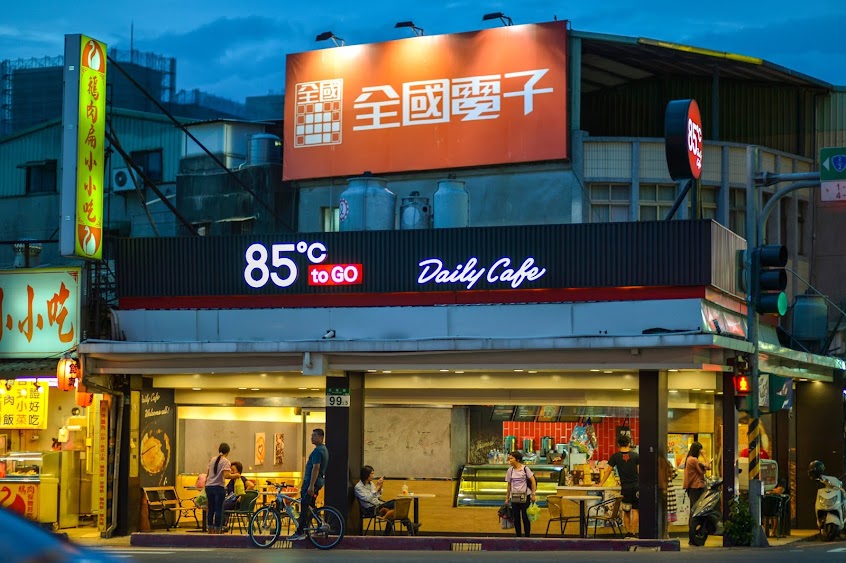 85度C咖啡蛋糕飲料(淡水竹圍店)