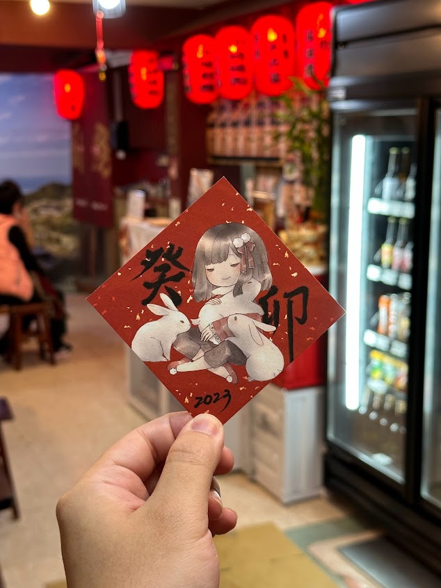 九份街角傳統小吃