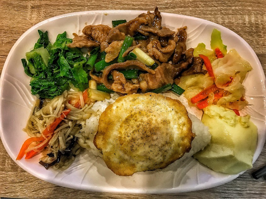 醬飯屋