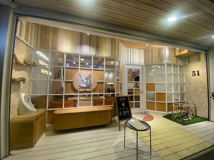 51伍一幸福咖啡簡餐酒館（休假日請看最新動態）（咖啡、簡餐、餐廳、輕食、甜點、精釀啤酒、水果氣泡酒、下午茶、包場、慶生、司康）（淡水咖啡廳、淡水餐廳）