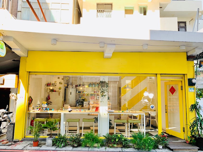 Handshop撼動屋甜點店（英專店）