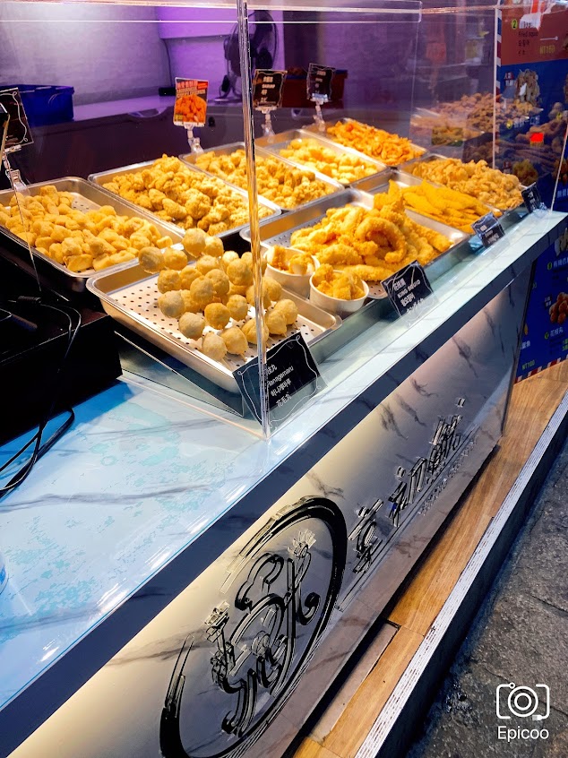 享初魷花枝燒 대왕오징어