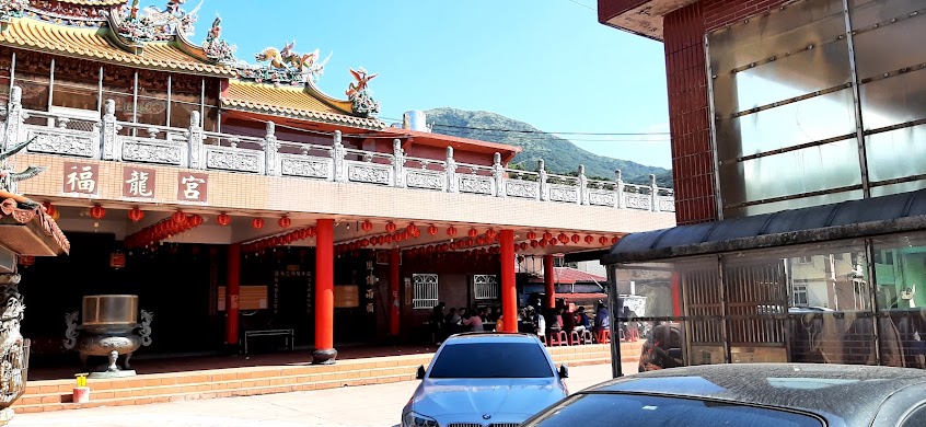 廟口跩跩什錦麵 海鮮粥