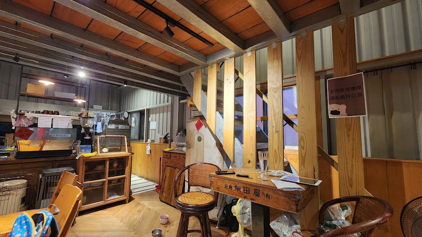 深坑MISS YUAN YANG 覓食鴛鴦