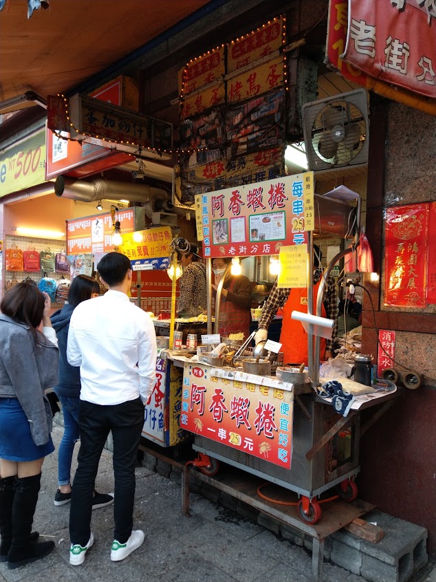 阿香魩仔魚烤鳥蛋