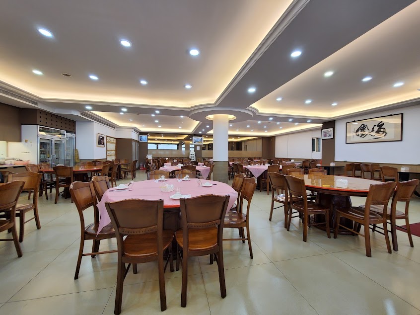 海園活海鮮餐廳