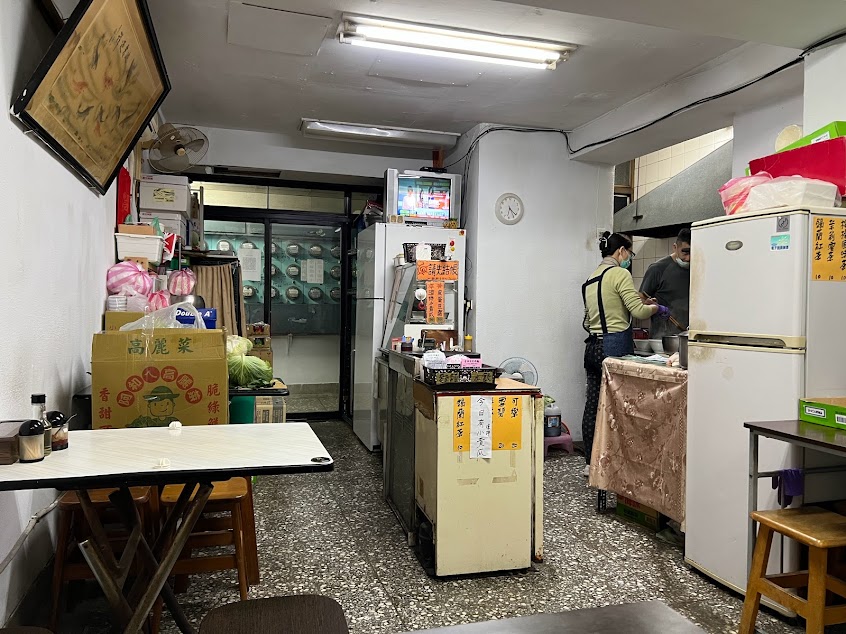 淡大老四川牛肉麵