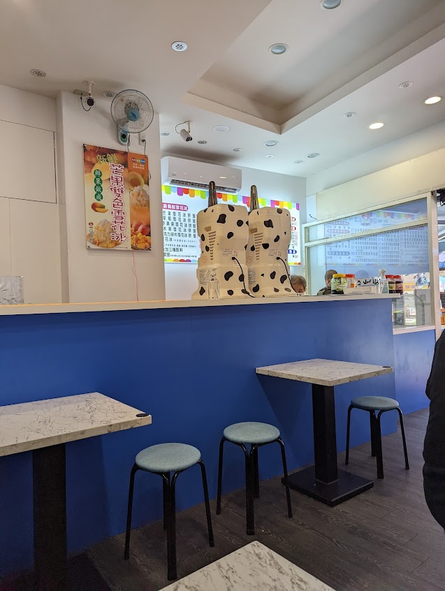 蜜谷冰品淡水店