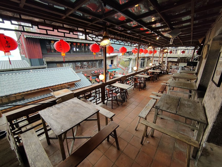 九份星宇深夜食堂